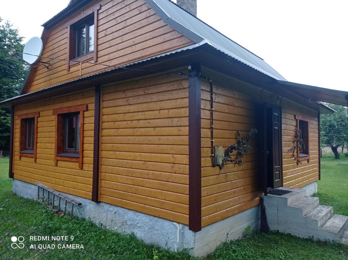 Садиба Брусний Mykulychyn Εξωτερικό φωτογραφία